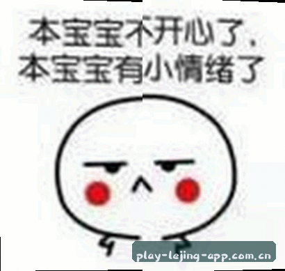 张伟